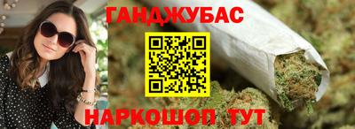 мдма Апрелевка