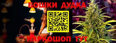 кокаин перу Аргун