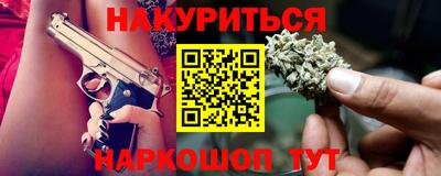 mix Бузулук