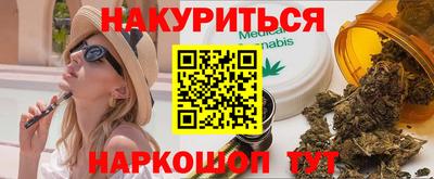 мдпв Изобильный