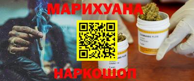альфа пвп Ирбит