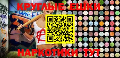 альфа пвп Ирбит
