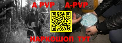 мдма Апрелевка