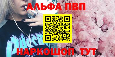 мдпв Изобильный