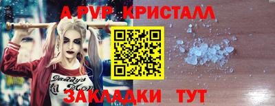 мдпв Изобильный