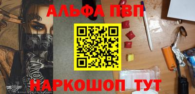 мдма Ипатово