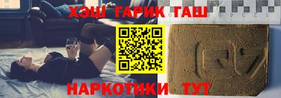 мдма Ипатово