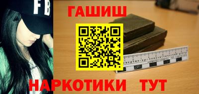 мдма Апрелевка