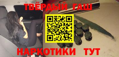 мдма Ипатово