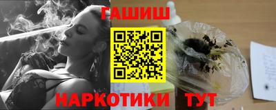 мдма Ипатово