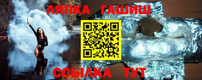 кокаин перу Аргун