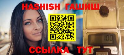 альфа пвп Ирбит