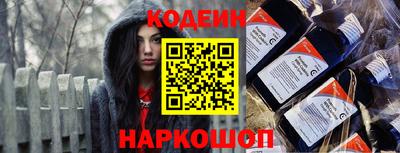 мдма Ипатово