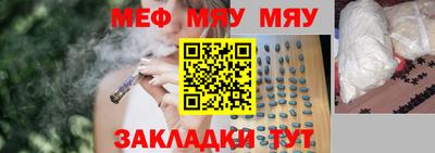 альфа пвп Ирбит