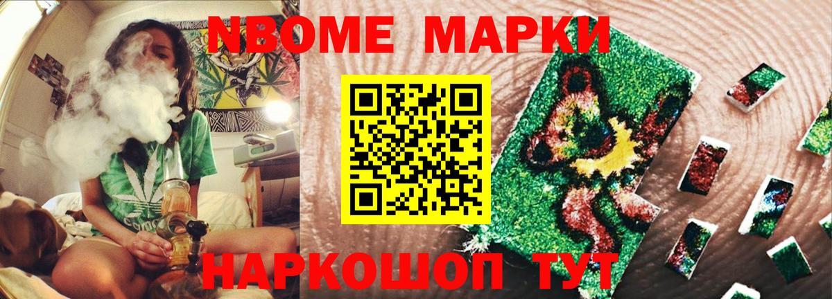 Лсд 25 экстази кислота  Вход с VPN  ЛСД экстази  Топки  LSD-25 экстази ecstasy 