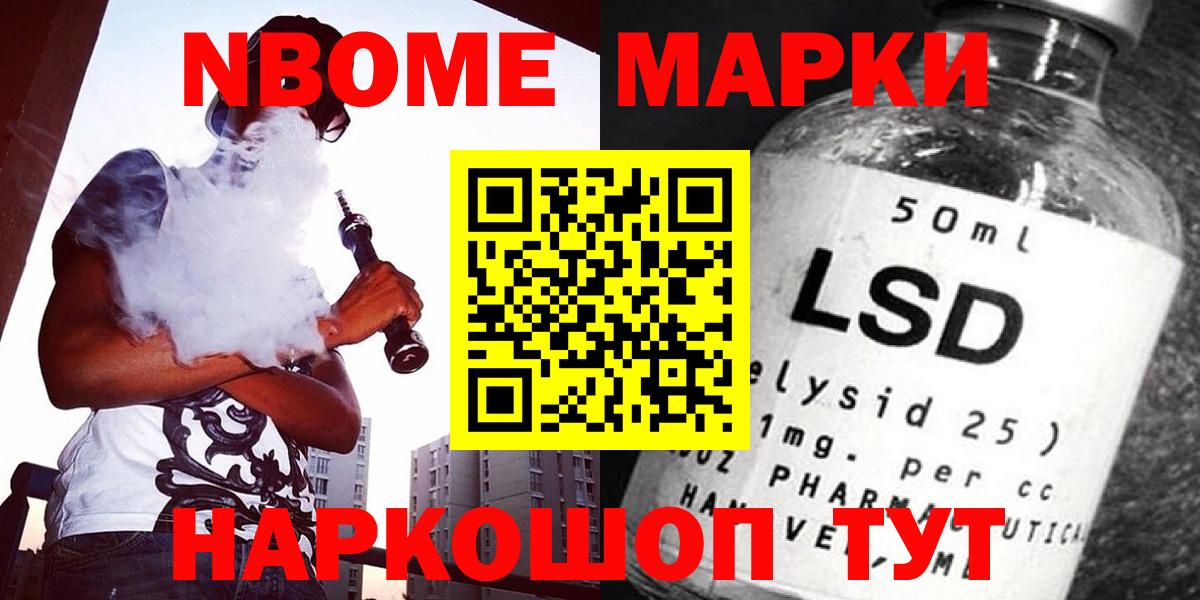 ЛСД экстази кислота  Лсд 25 экстази ecstasy  Топки 