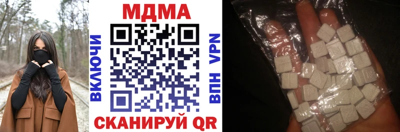 МДМА crystal  где можно купить   Топки 