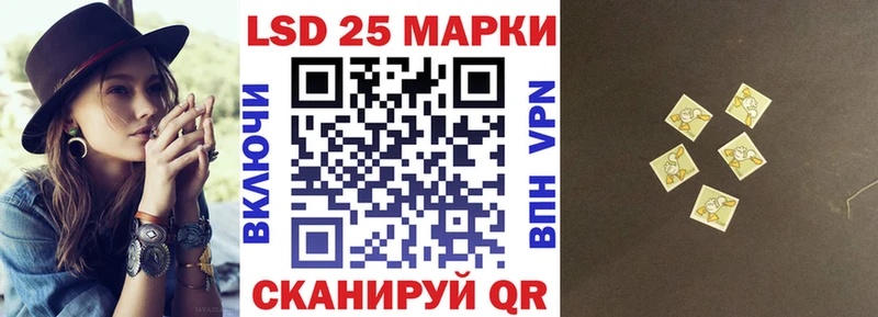 где купить наркотик  Топки  Марки N-bome 1,5мг 